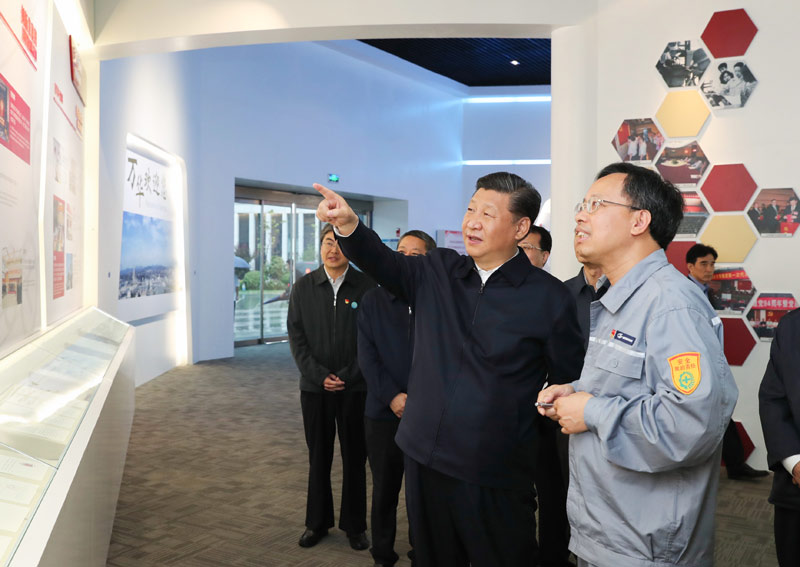 Z6·尊龙凯时「中国」官方网站