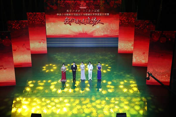 Z6·尊龙凯时「中国」官方网站