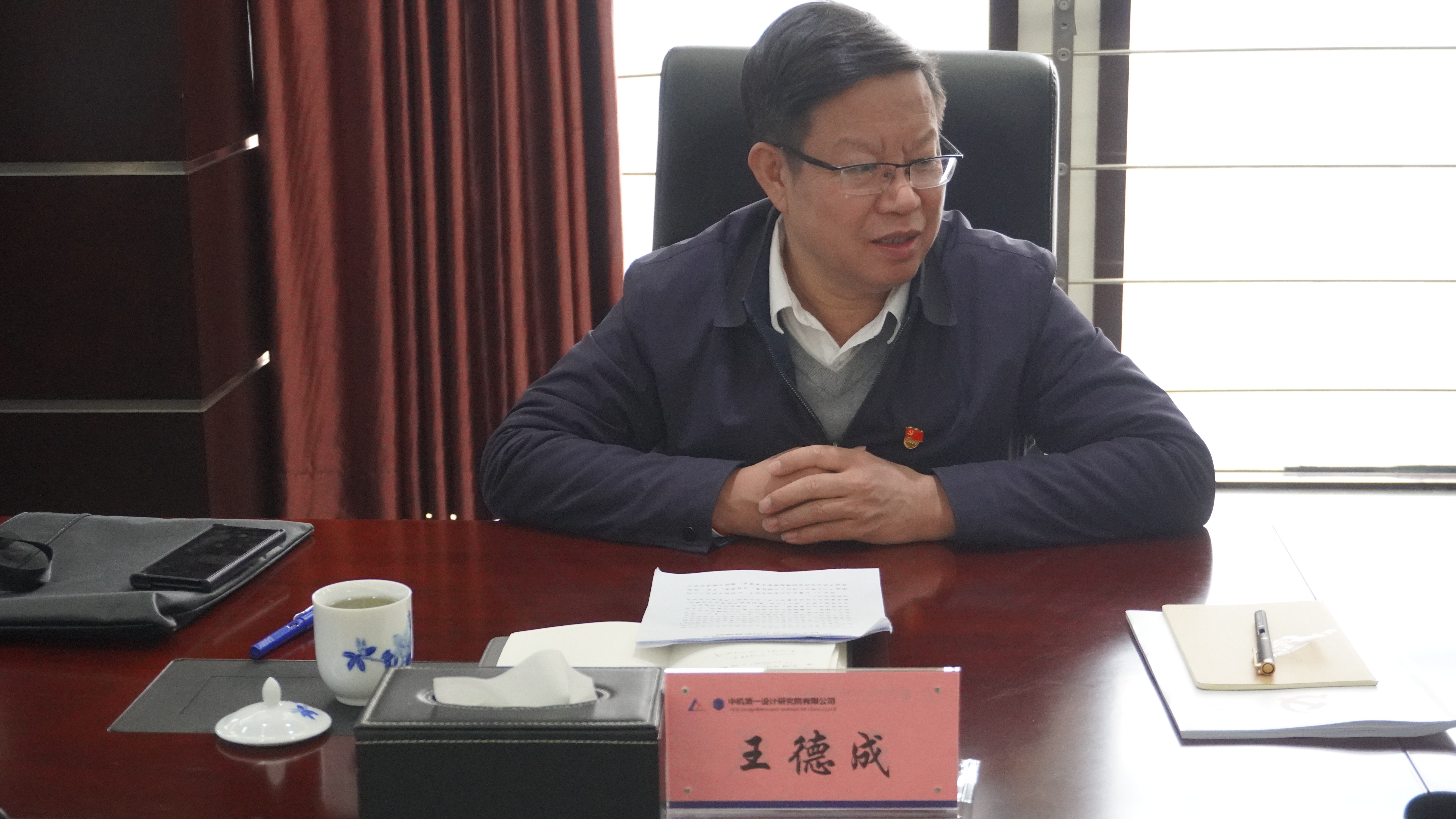 Z6·尊龙凯时「中国」官方网站