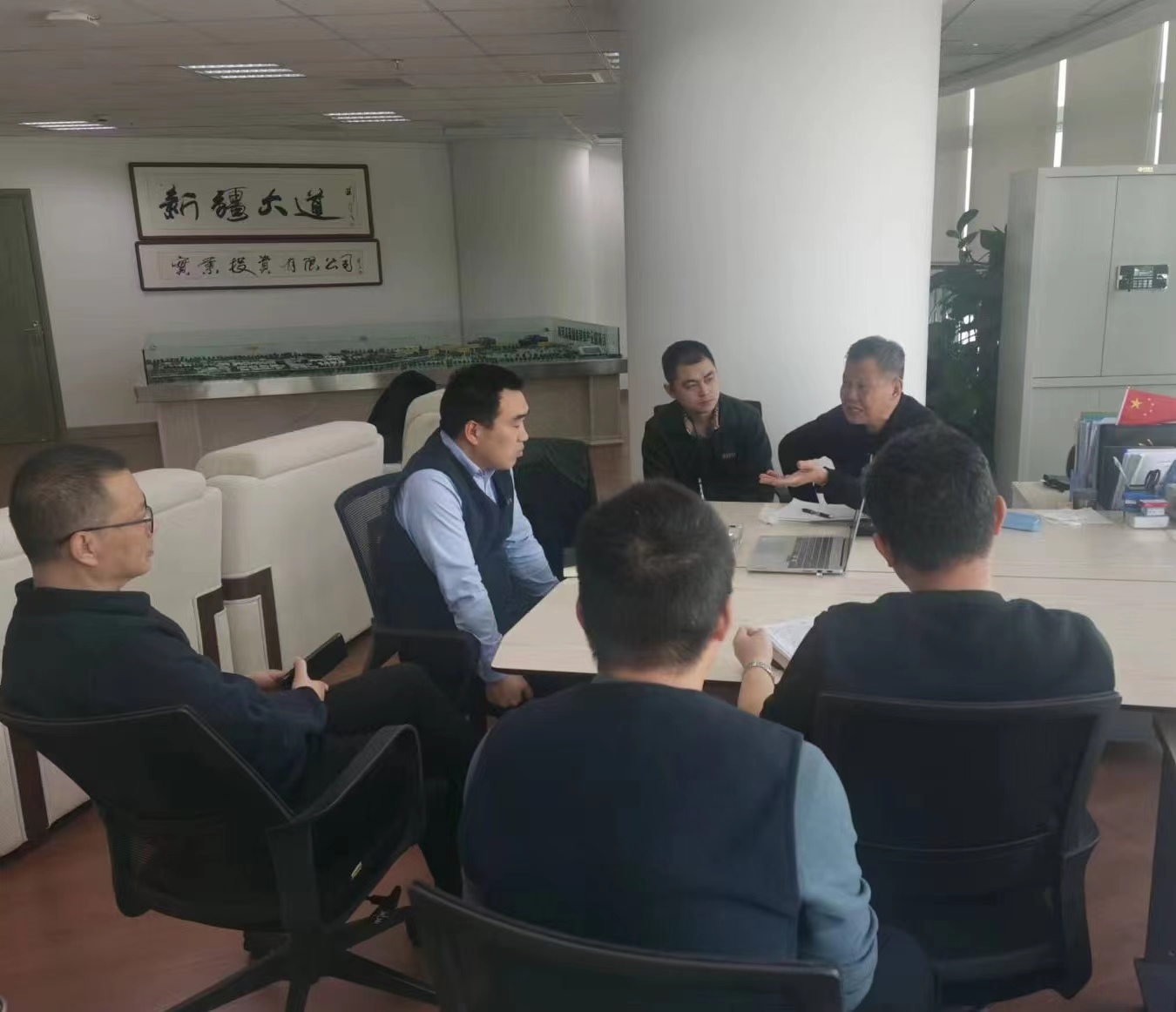 Z6·尊龙凯时「中国」官方网站