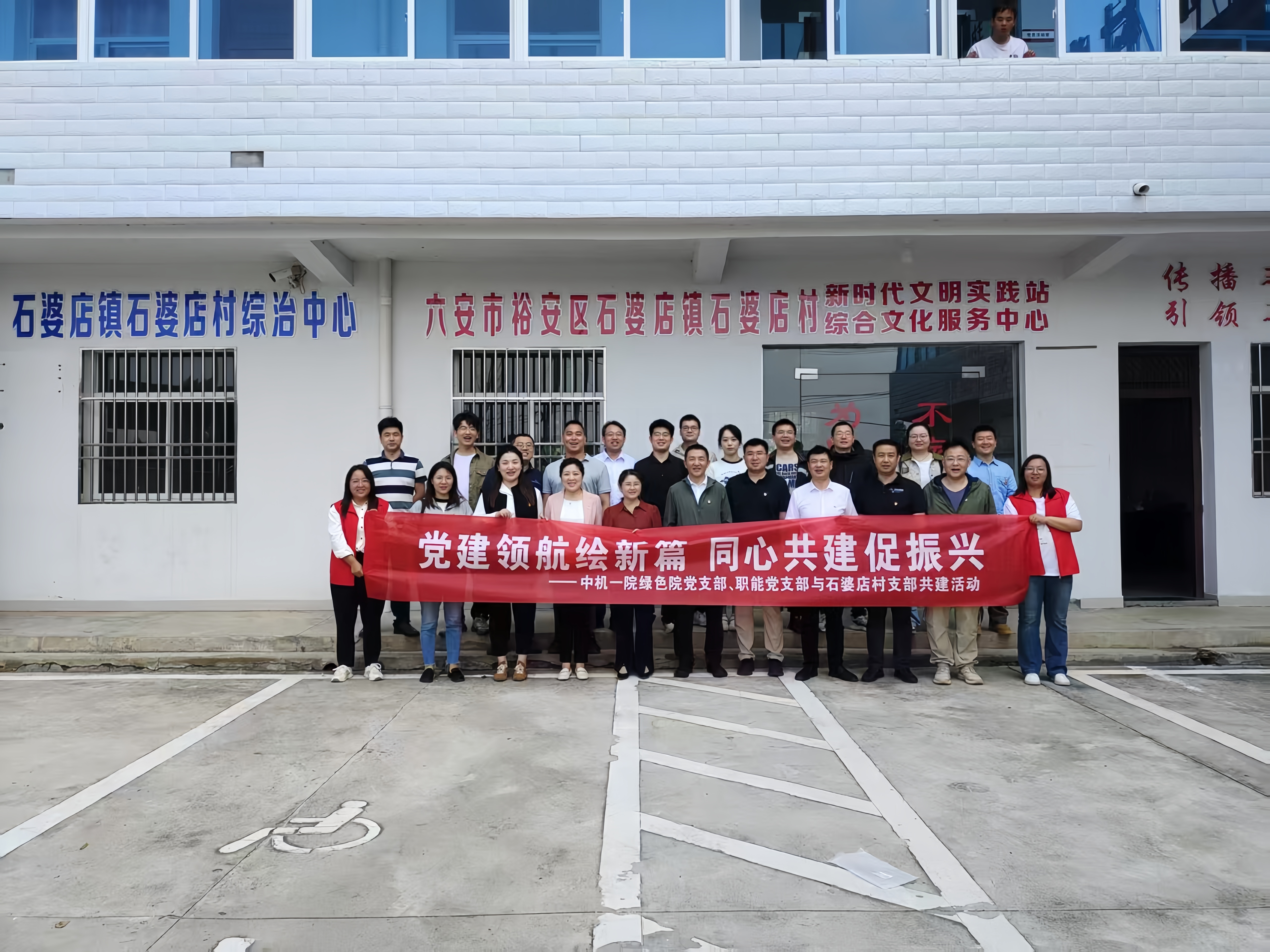 Z6·尊龙凯时「中国」官方网站