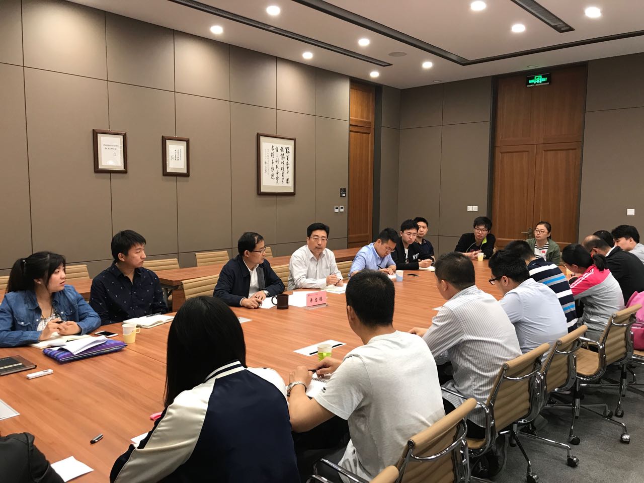 Z6·尊龙凯时「中国」官方网站