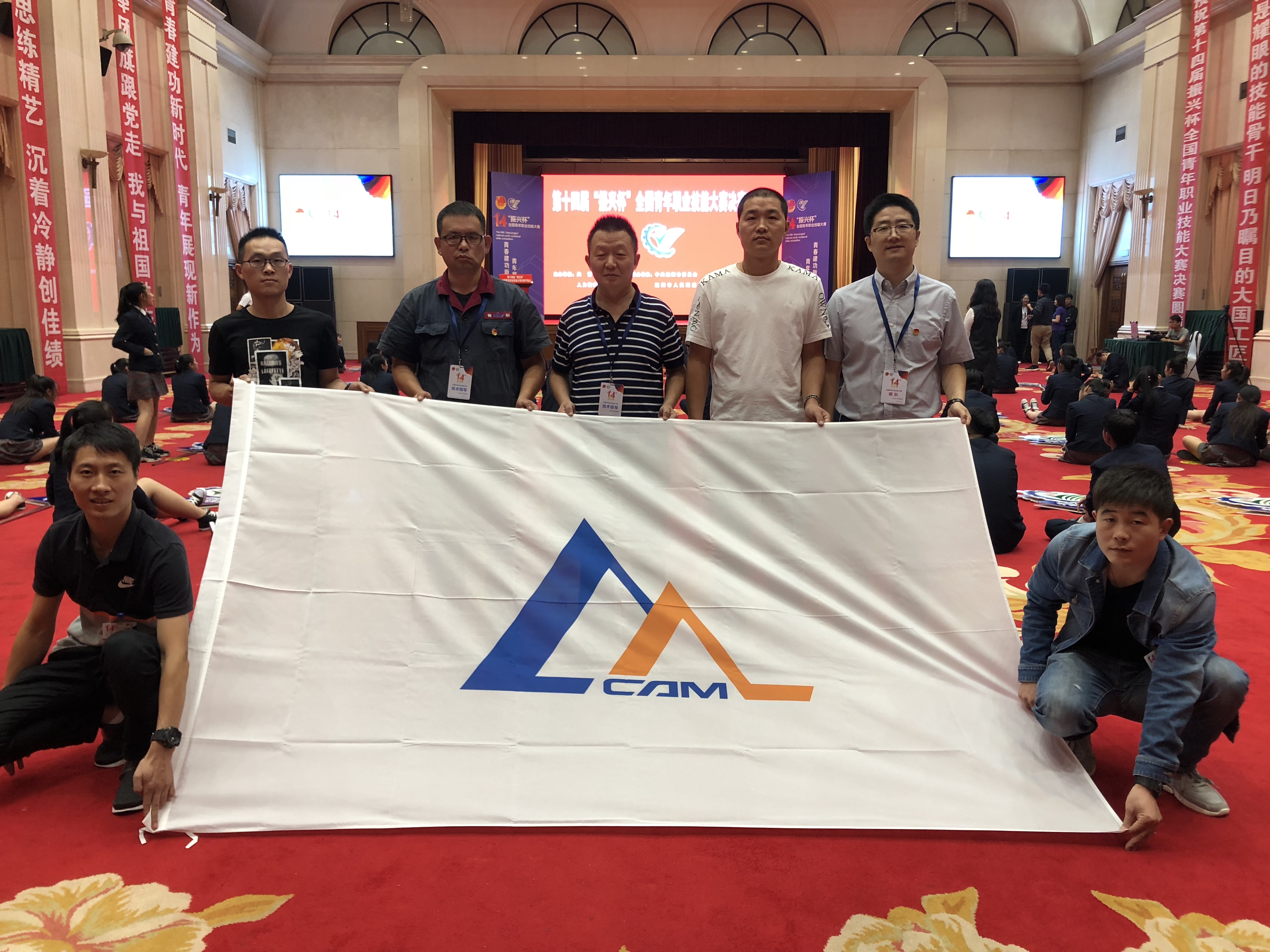 Z6·尊龙凯时「中国」官方网站