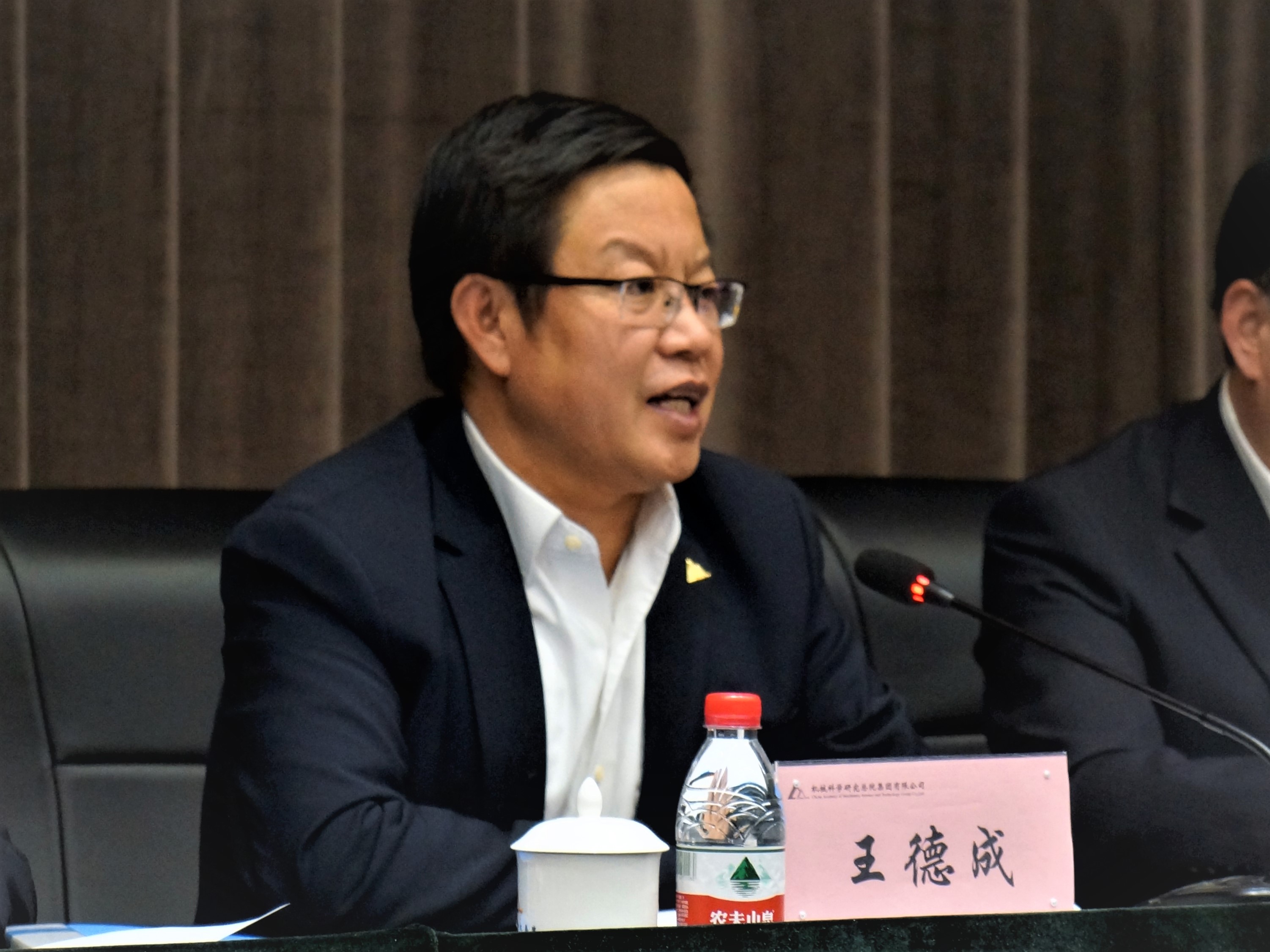Z6·尊龙凯时「中国」官方网站