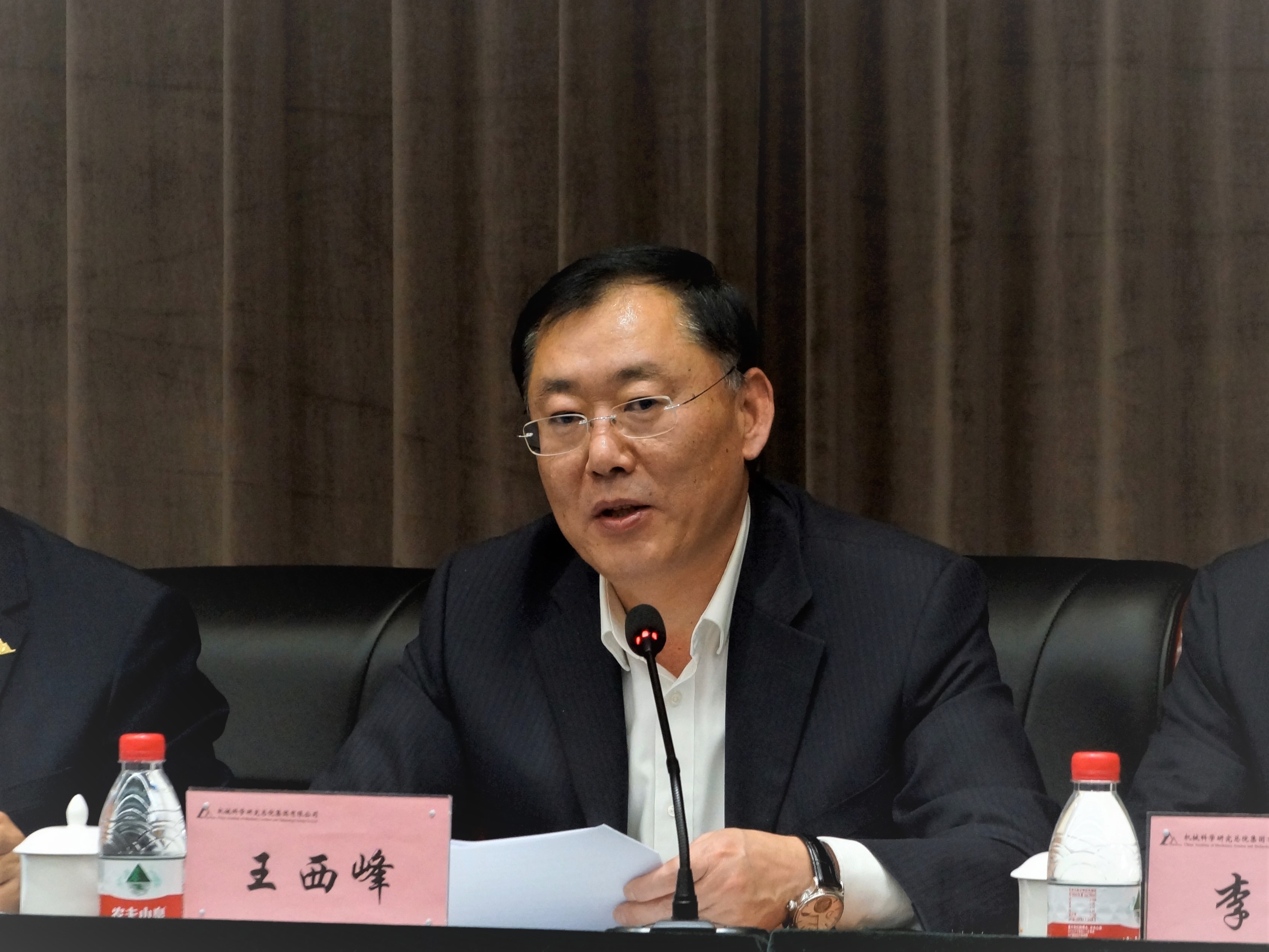 Z6·尊龙凯时「中国」官方网站