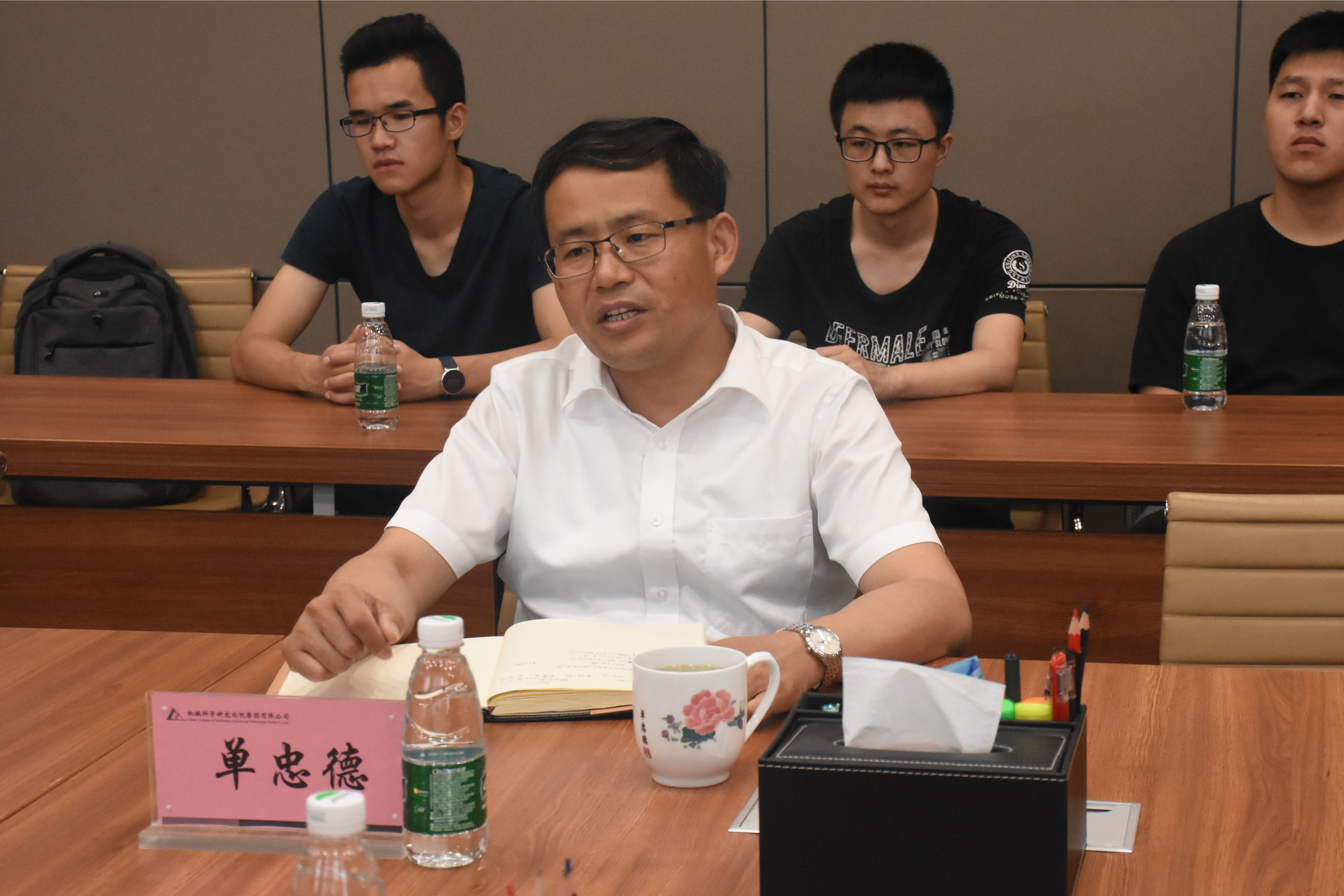 Z6·尊龙凯时「中国」官方网站