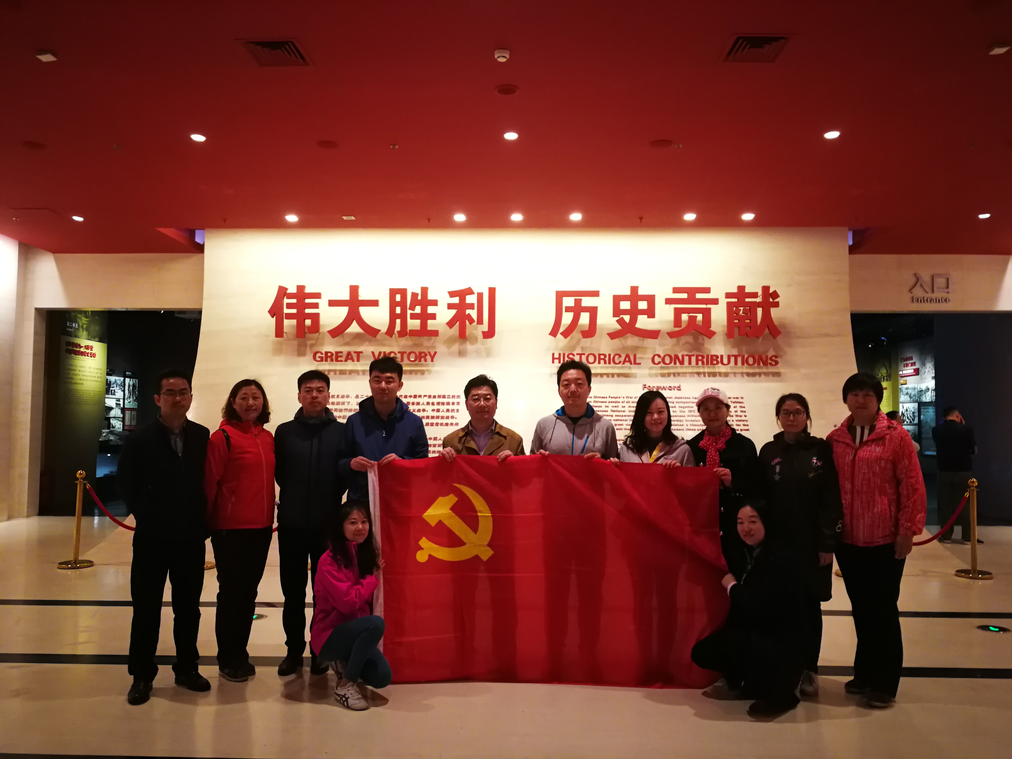 Z6·尊龙凯时「中国」官方网站