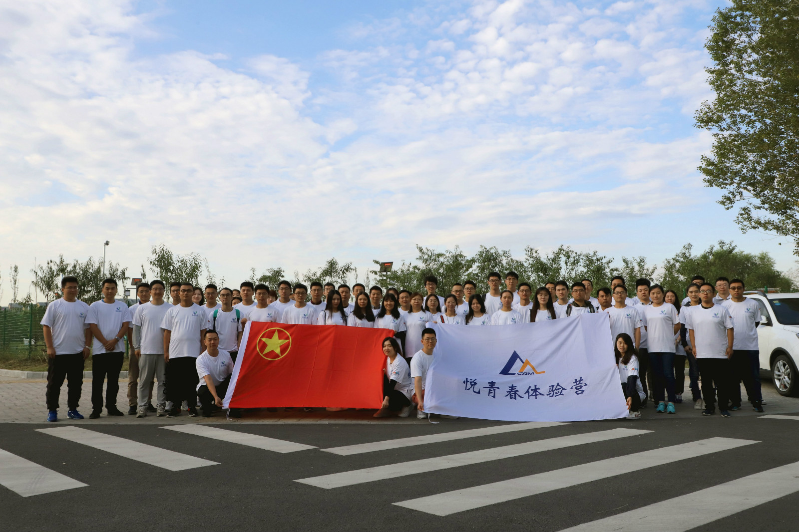 Z6·尊龙凯时「中国」官方网站
