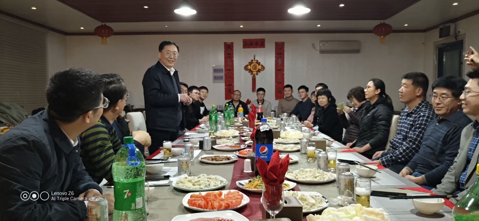 Z6·尊龙凯时「中国」官方网站
