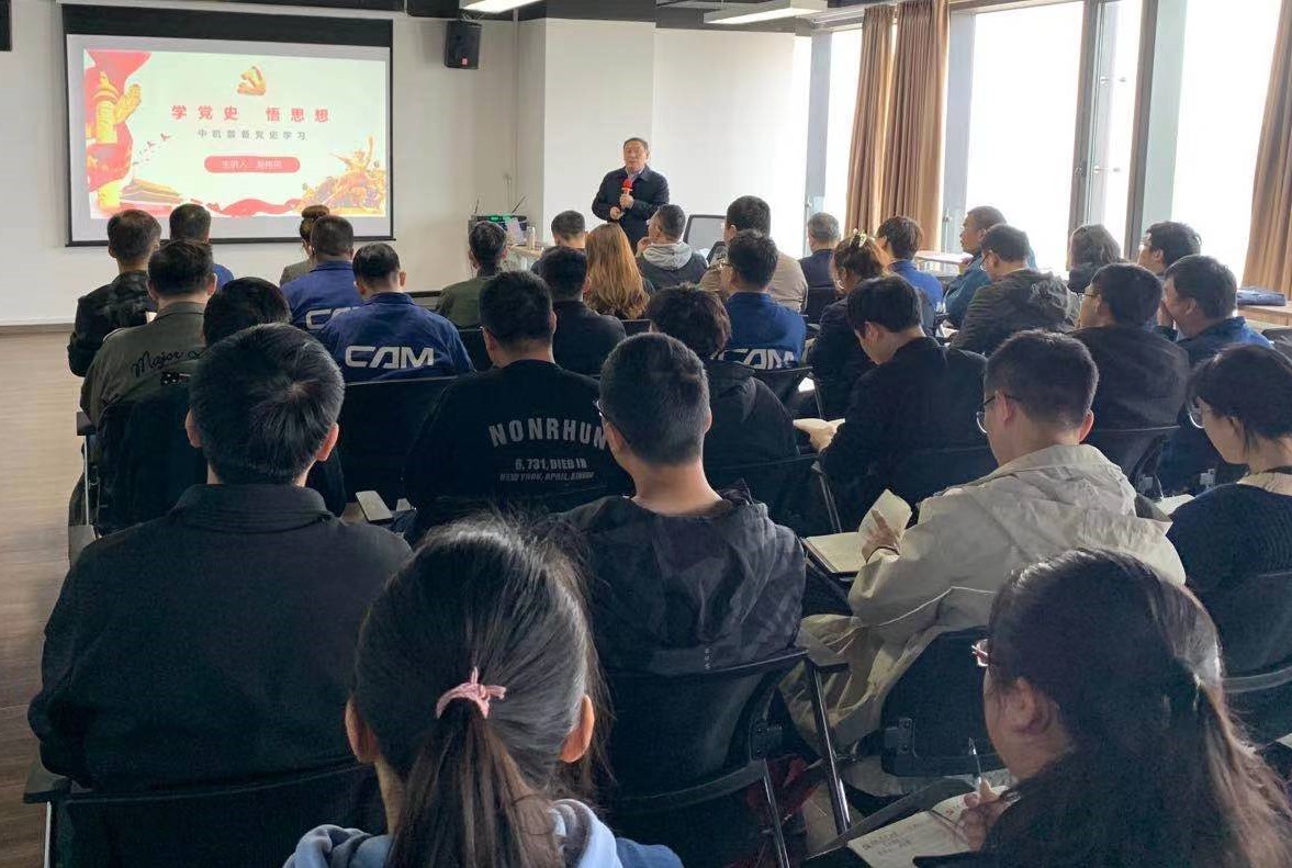 Z6·尊龙凯时「中国」官方网站