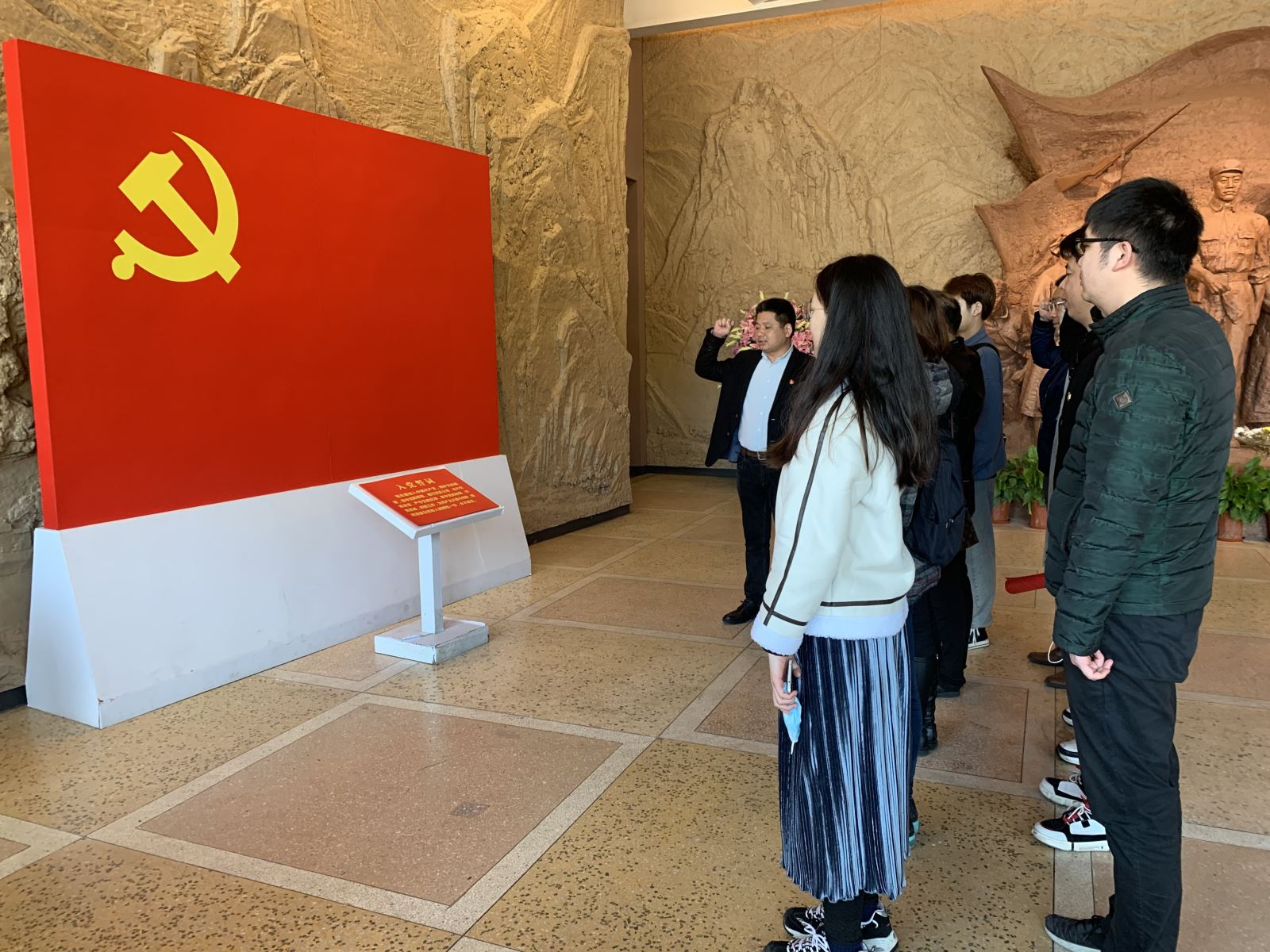 Z6·尊龙凯时「中国」官方网站