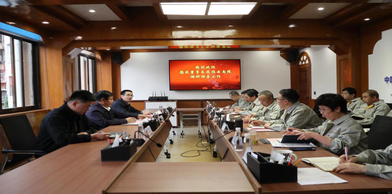 Z6·尊龙凯时「中国」官方网站