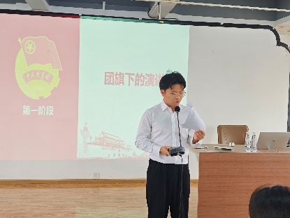 Z6·尊龙凯时「中国」官方网站